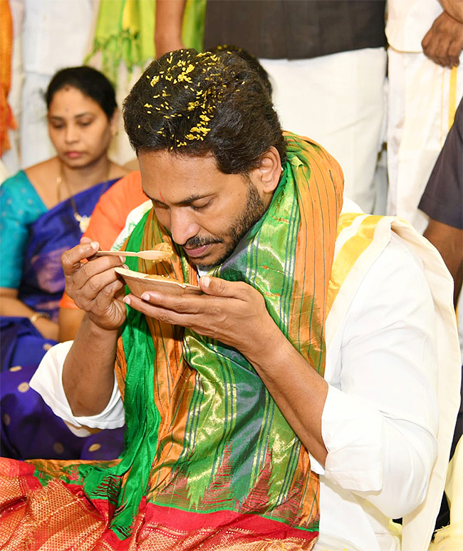 Ap Cm Ys Jagan Visits